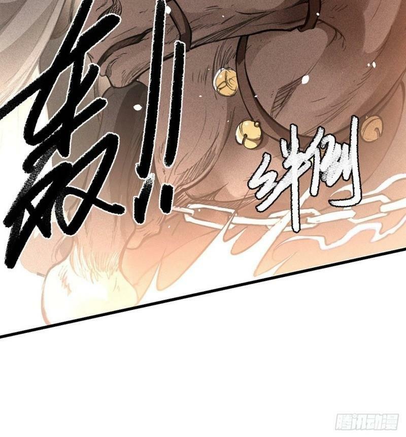 Đường Dần tại Dị Giới: Chapter 386