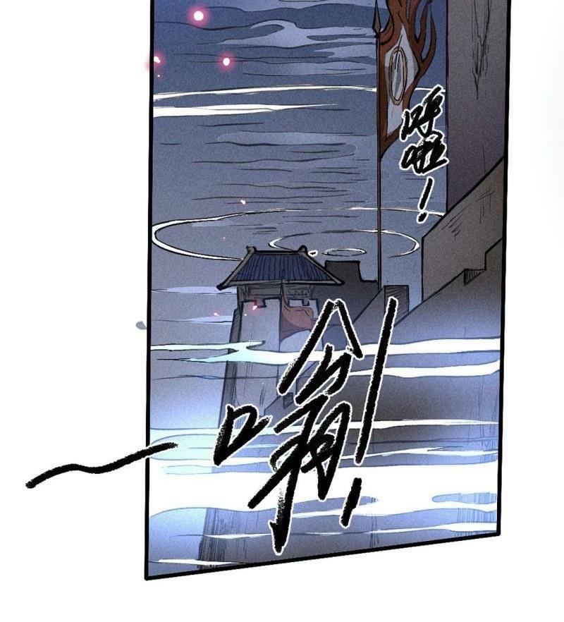 Đường Dần tại Dị Giới: Chapter 387