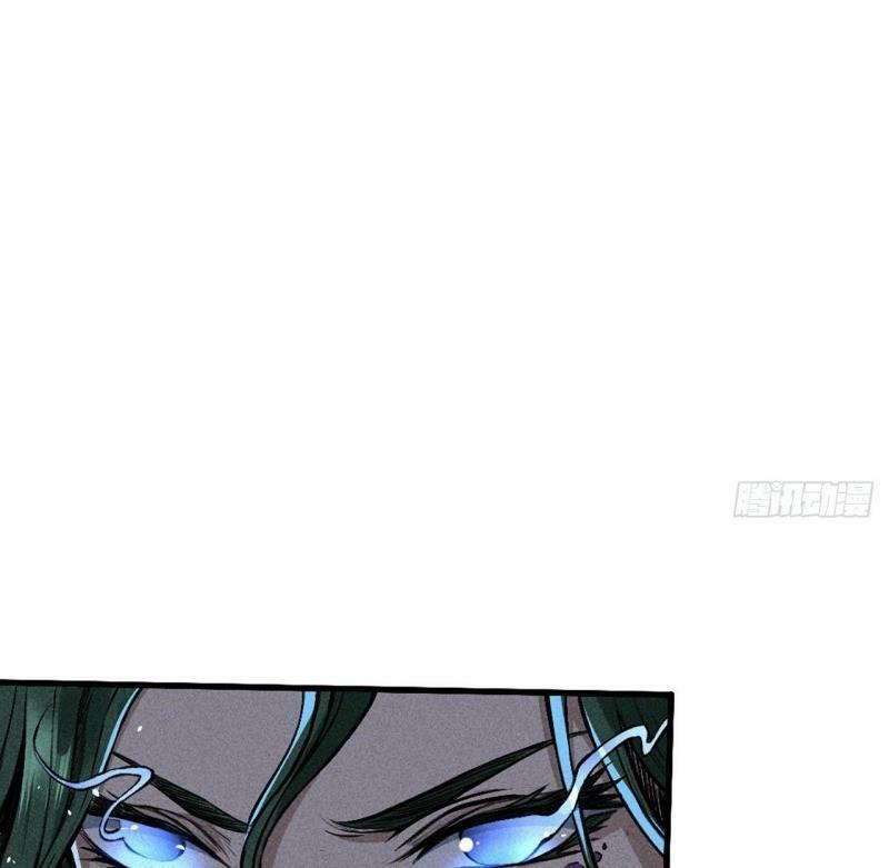 Đường Dần tại Dị Giới: Chapter 387