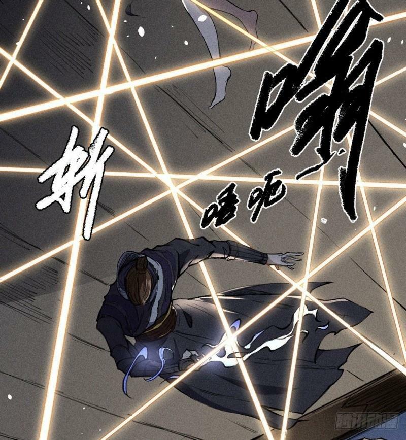 Đường Dần tại Dị Giới: Chapter 387