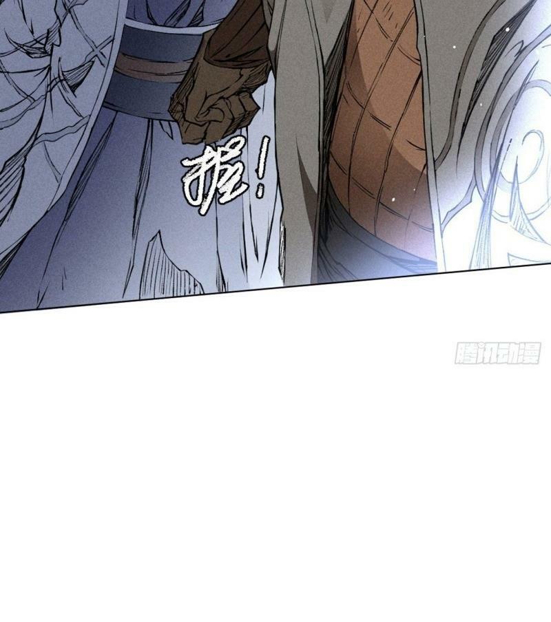 Đường Dần tại Dị Giới: Chapter 390