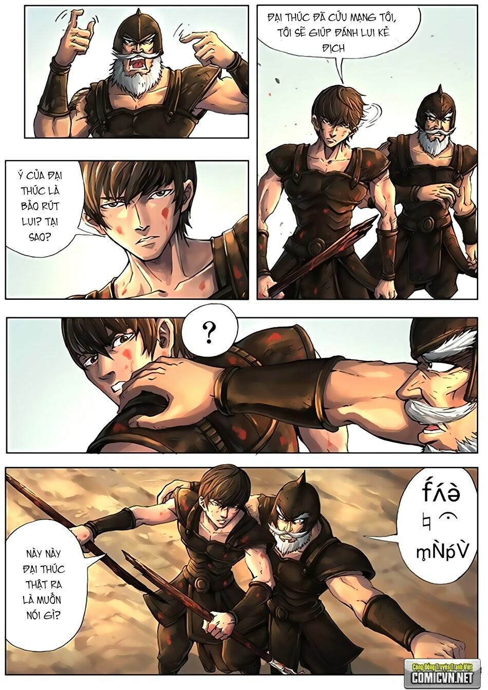 Đường Dần tại Dị Giới: Chapter 4