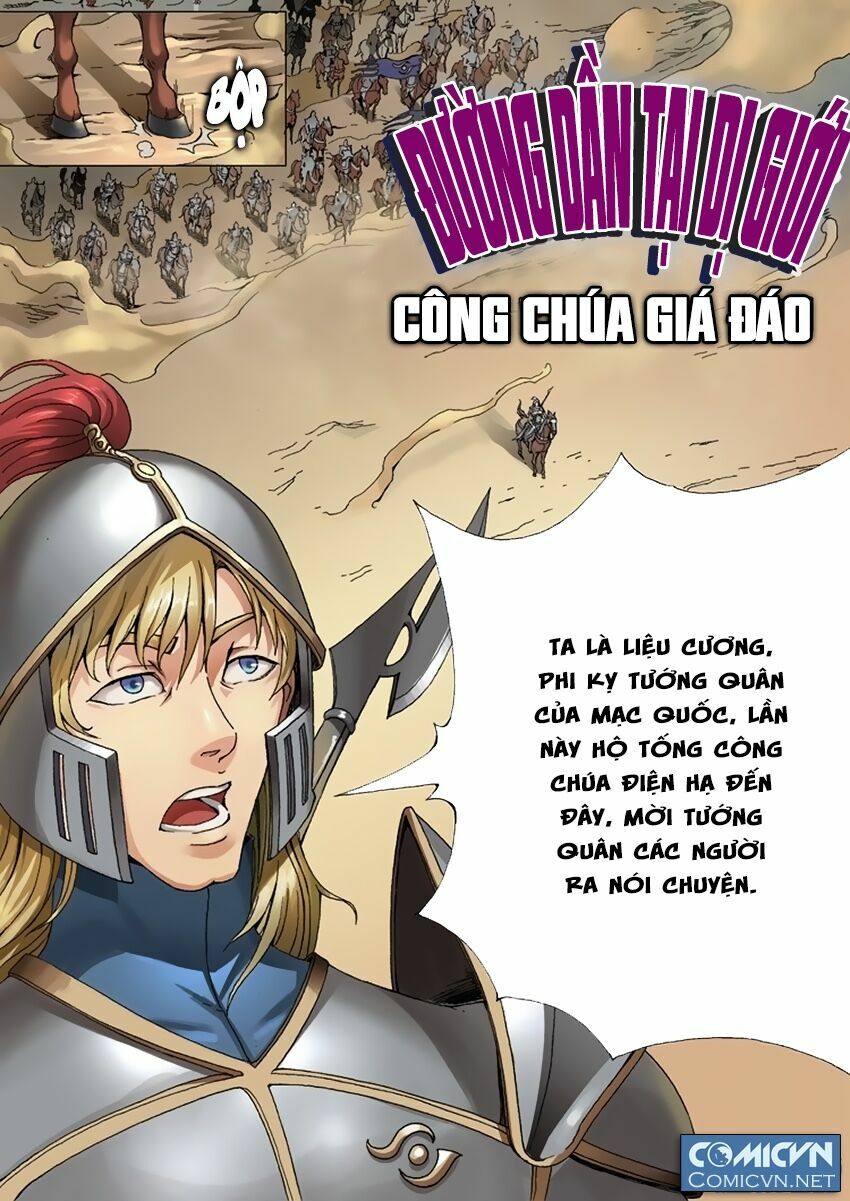 Đường Dần tại Dị Giới: Chapter 46: Công chúa giá đáo