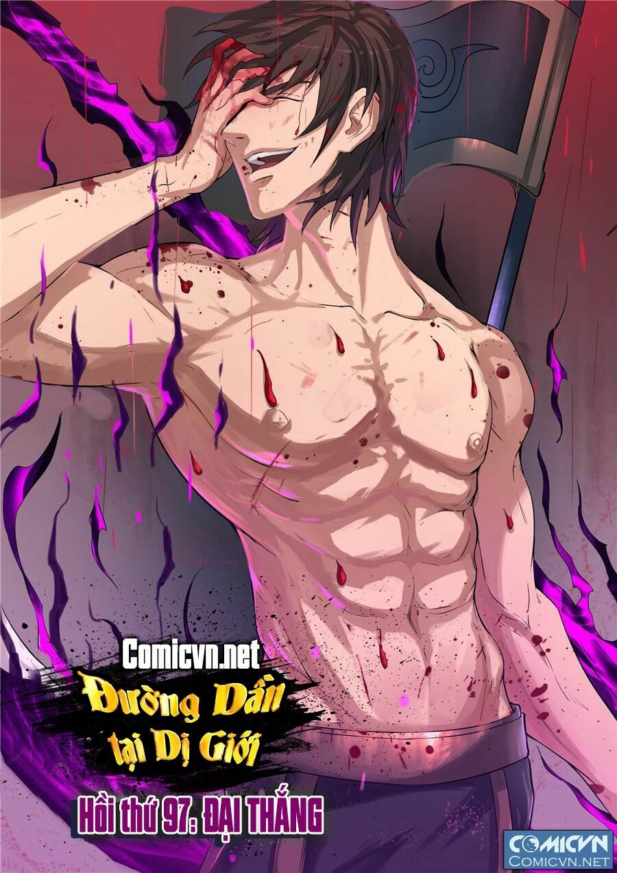 Đường Dần tại Dị Giới: Chapter 97: Đại thắng 1