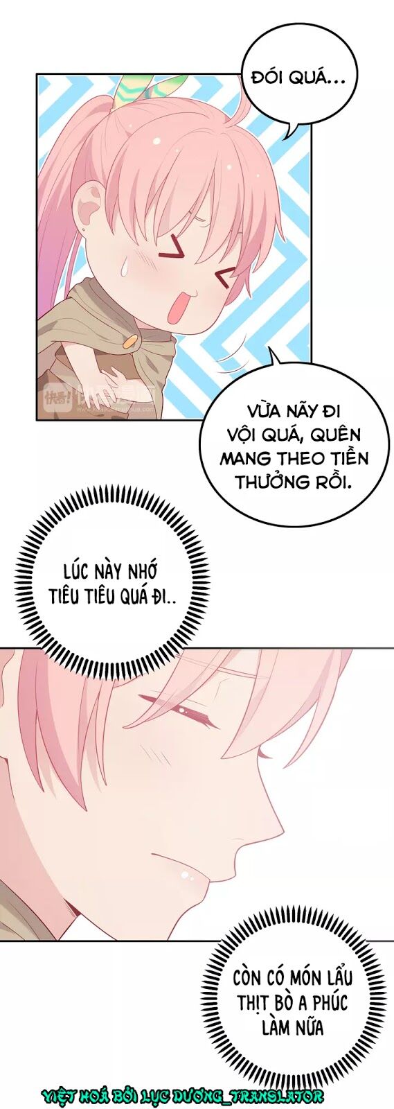 Vương tử thành phố và công chúa Amazon: Chapter 27