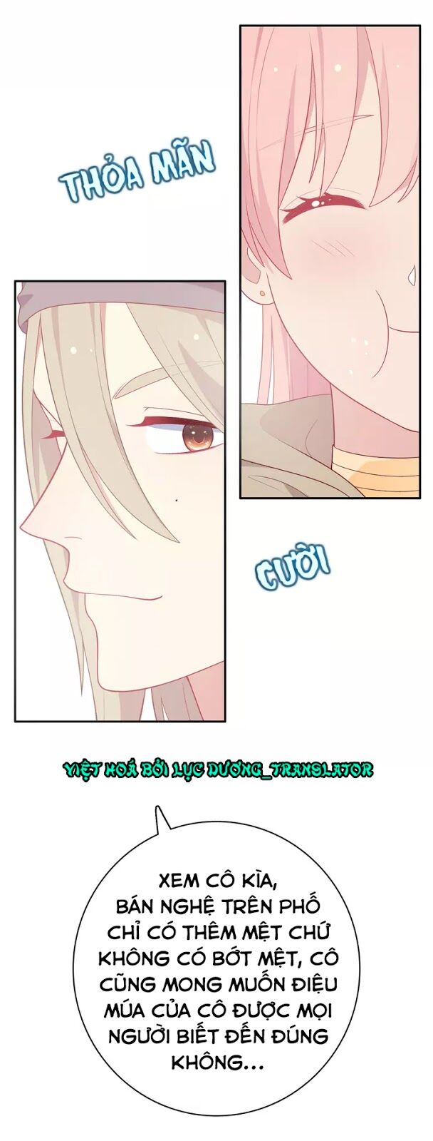 Vương tử thành phố và công chúa Amazon: Chapter 27