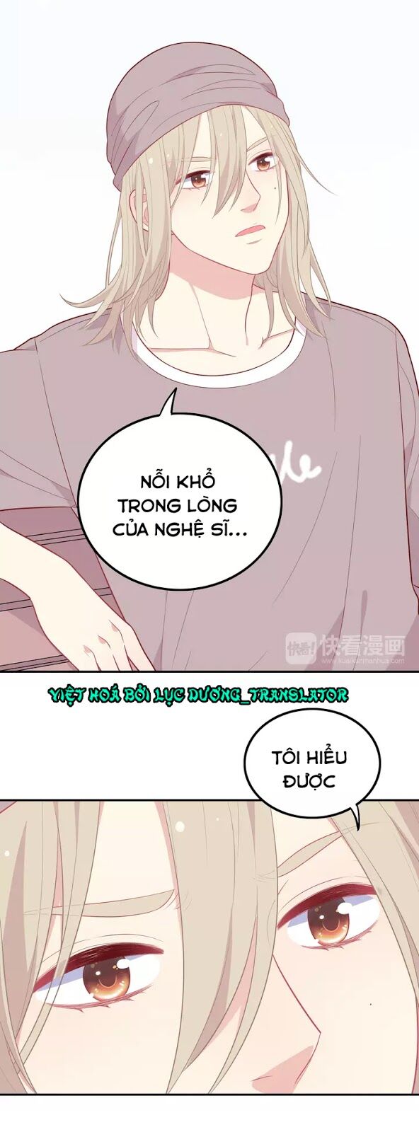 Vương tử thành phố và công chúa Amazon: Chapter 27