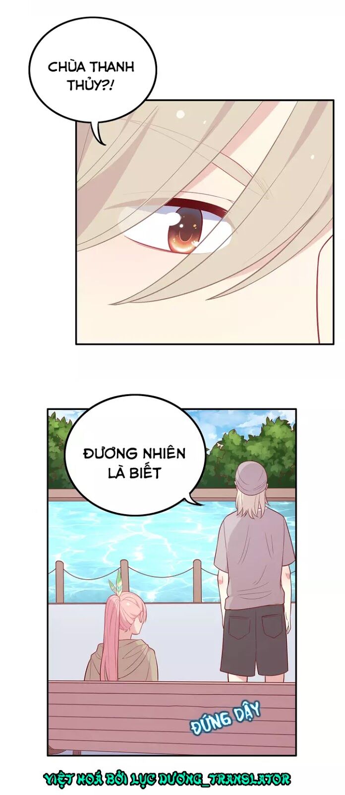 Vương tử thành phố và công chúa Amazon: Chapter 27