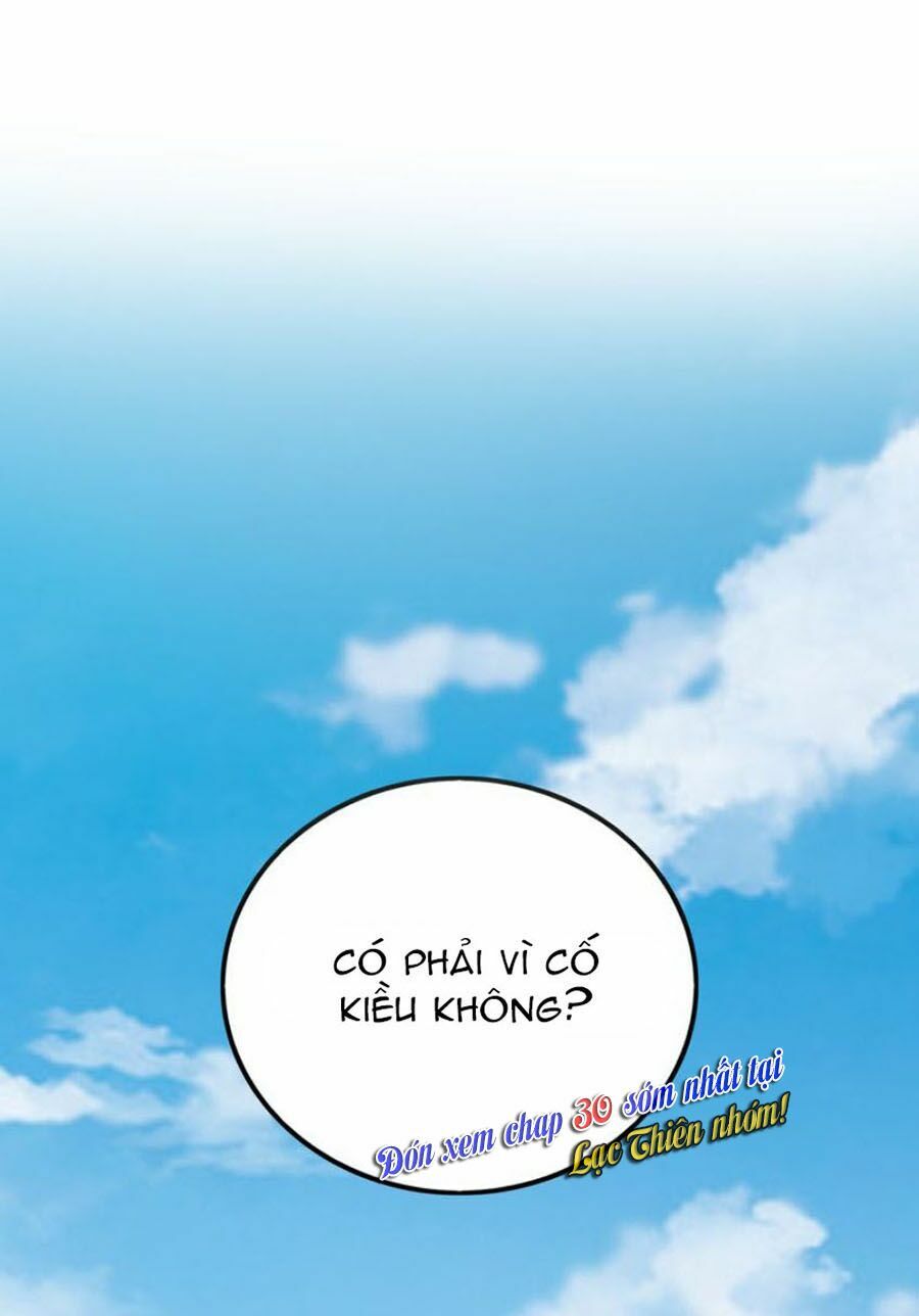 Vương tử thành phố và công chúa Amazon: Chapter 29