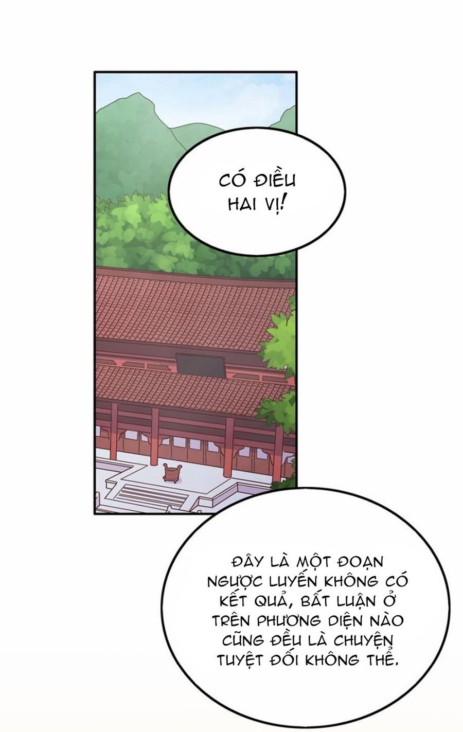 Vương tử thành phố và công chúa Amazon: Chapter 30