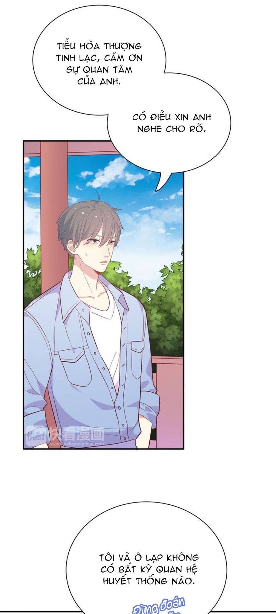 Vương tử thành phố và công chúa Amazon: Chapter 30