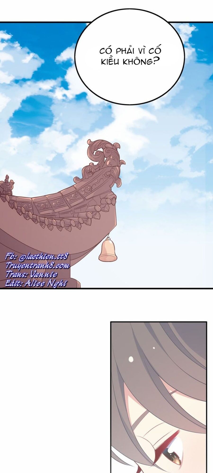 Vương tử thành phố và công chúa Amazon: Chapter 30