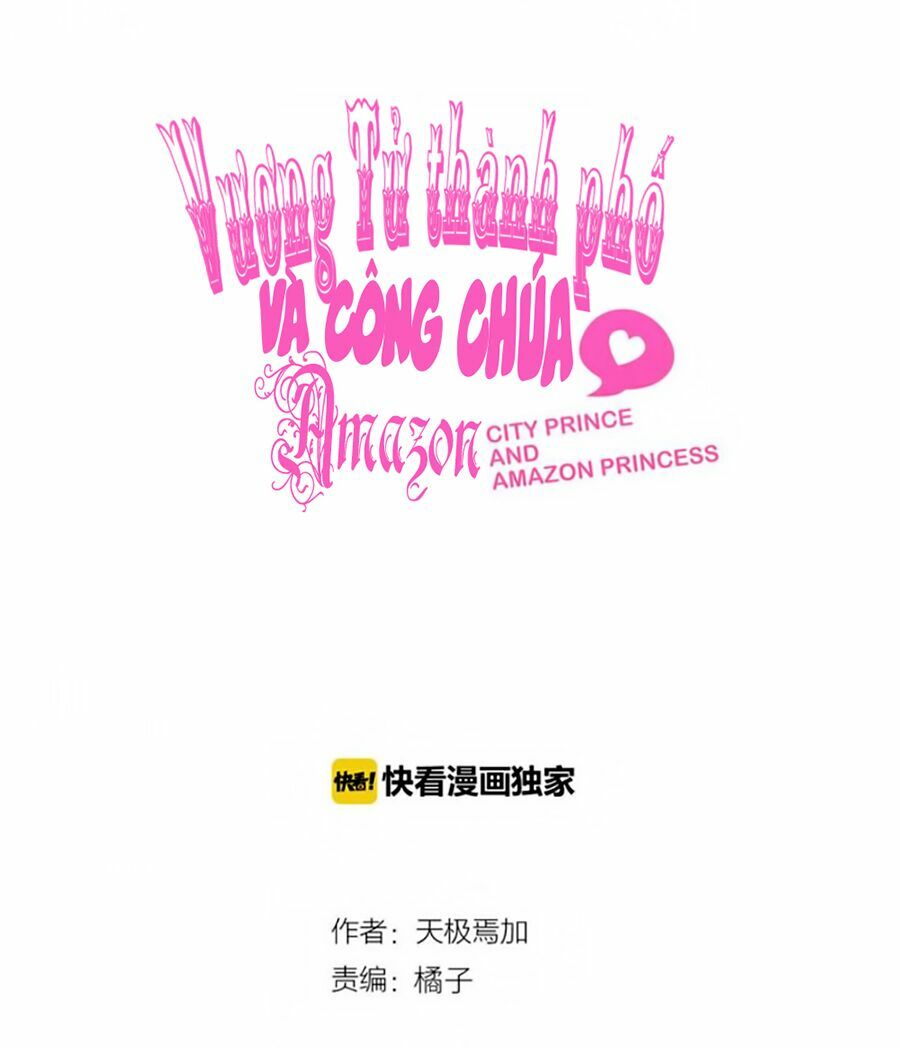 Vương tử thành phố và công chúa Amazon: Chapter 37
