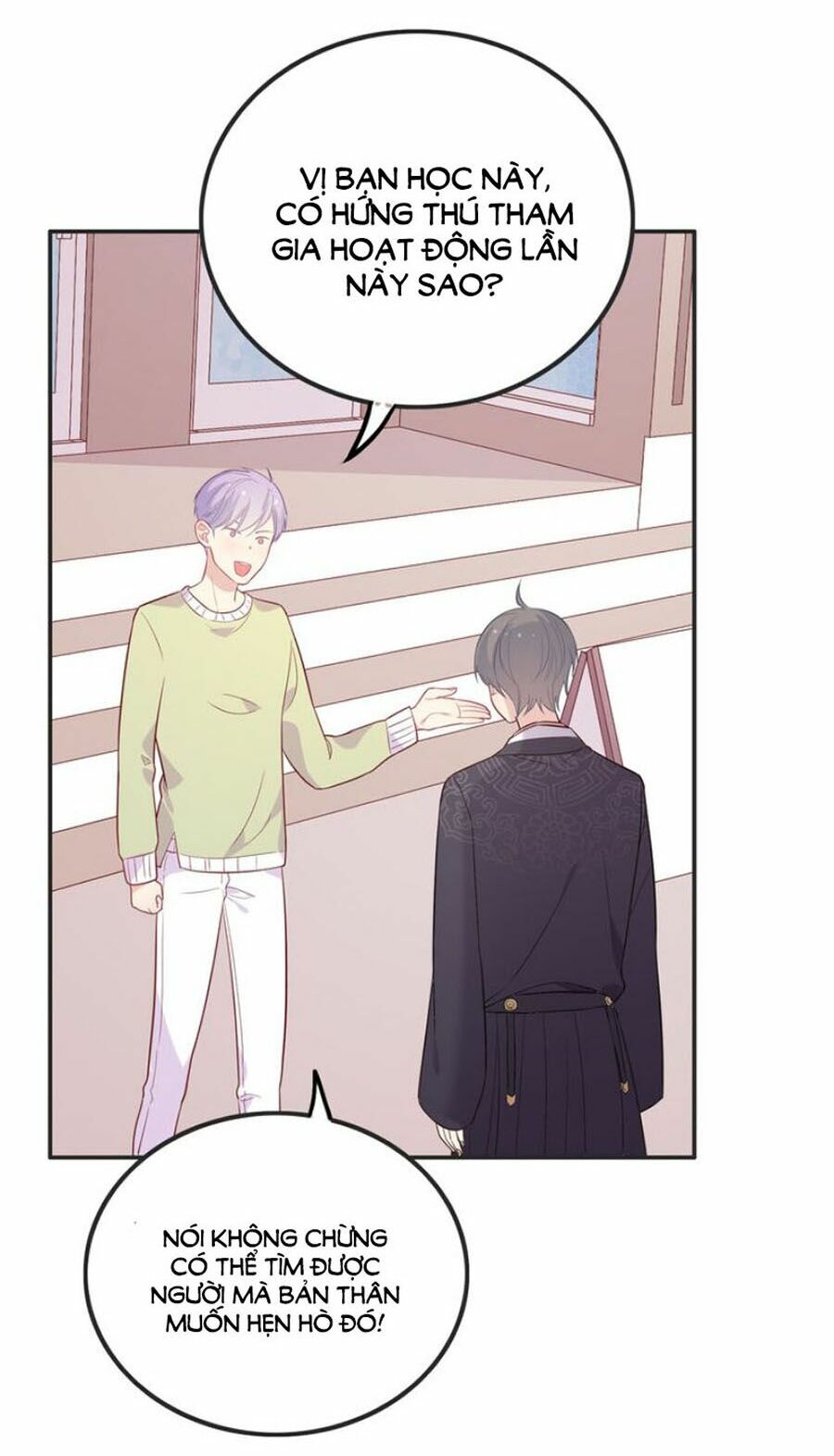 Vương tử thành phố và công chúa Amazon: Chapter 37