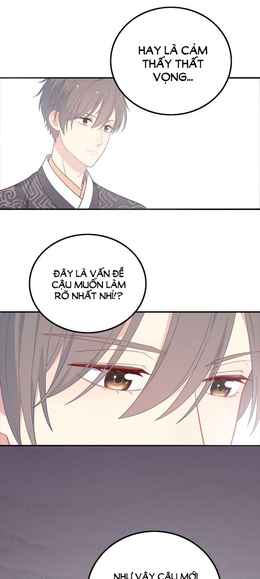 Vương tử thành phố và công chúa Amazon: Chapter 40