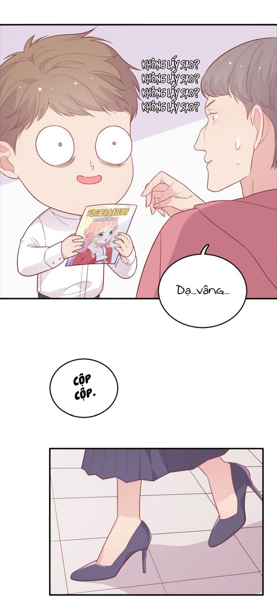 Vương tử thành phố và công chúa Amazon: Chapter 44