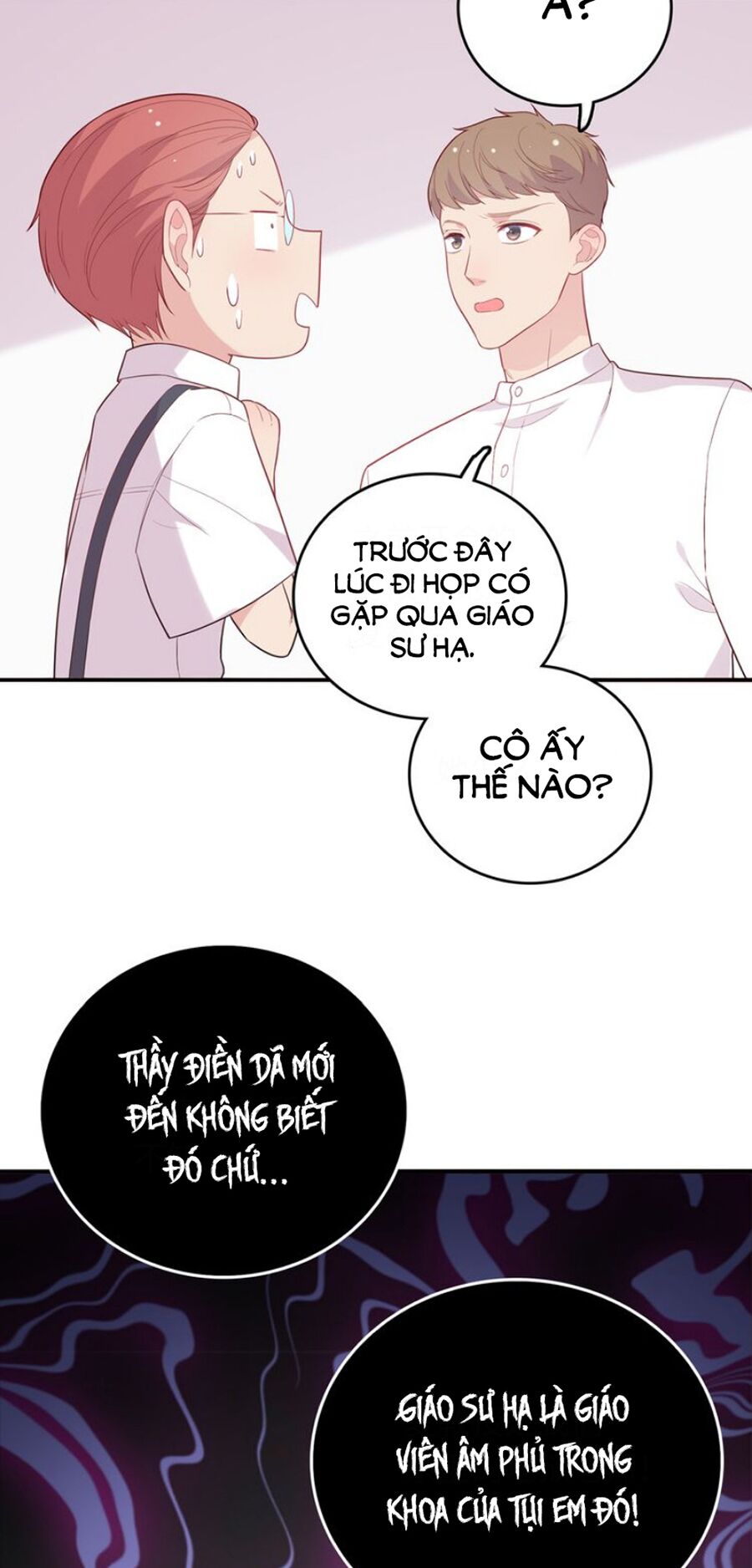 Vương tử thành phố và công chúa Amazon: Chapter 44