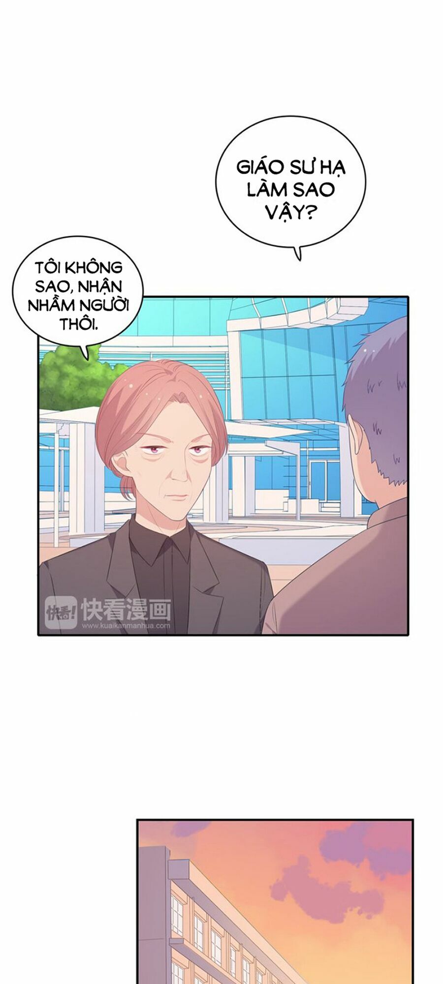 Vương tử thành phố và công chúa Amazon: Chapter 50