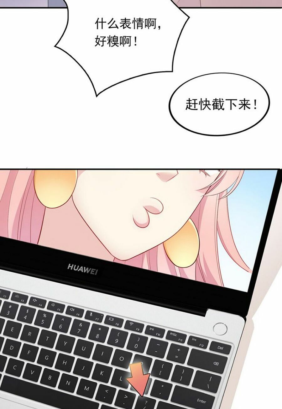 Vương tử thành phố và công chúa Amazon: Chapter 50