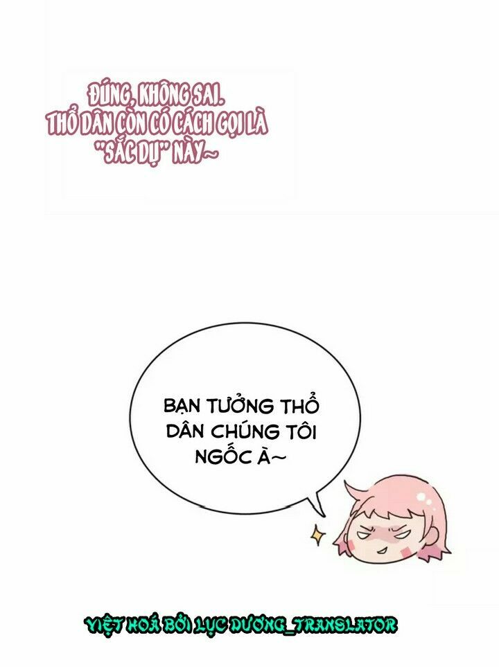 Vương tử thành phố và công chúa Amazon: Chapter 6