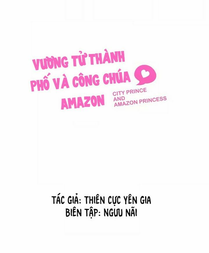 Vương tử thành phố và công chúa Amazon: Chapter 6