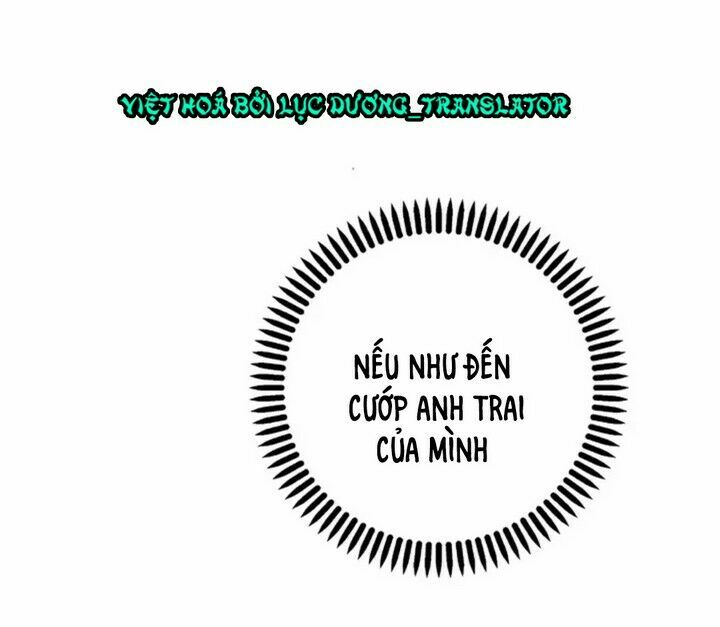 Vương tử thành phố và công chúa Amazon: Chapter 6