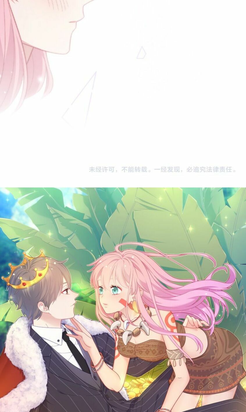 Vương tử thành phố và công chúa Amazon: Chapter 62