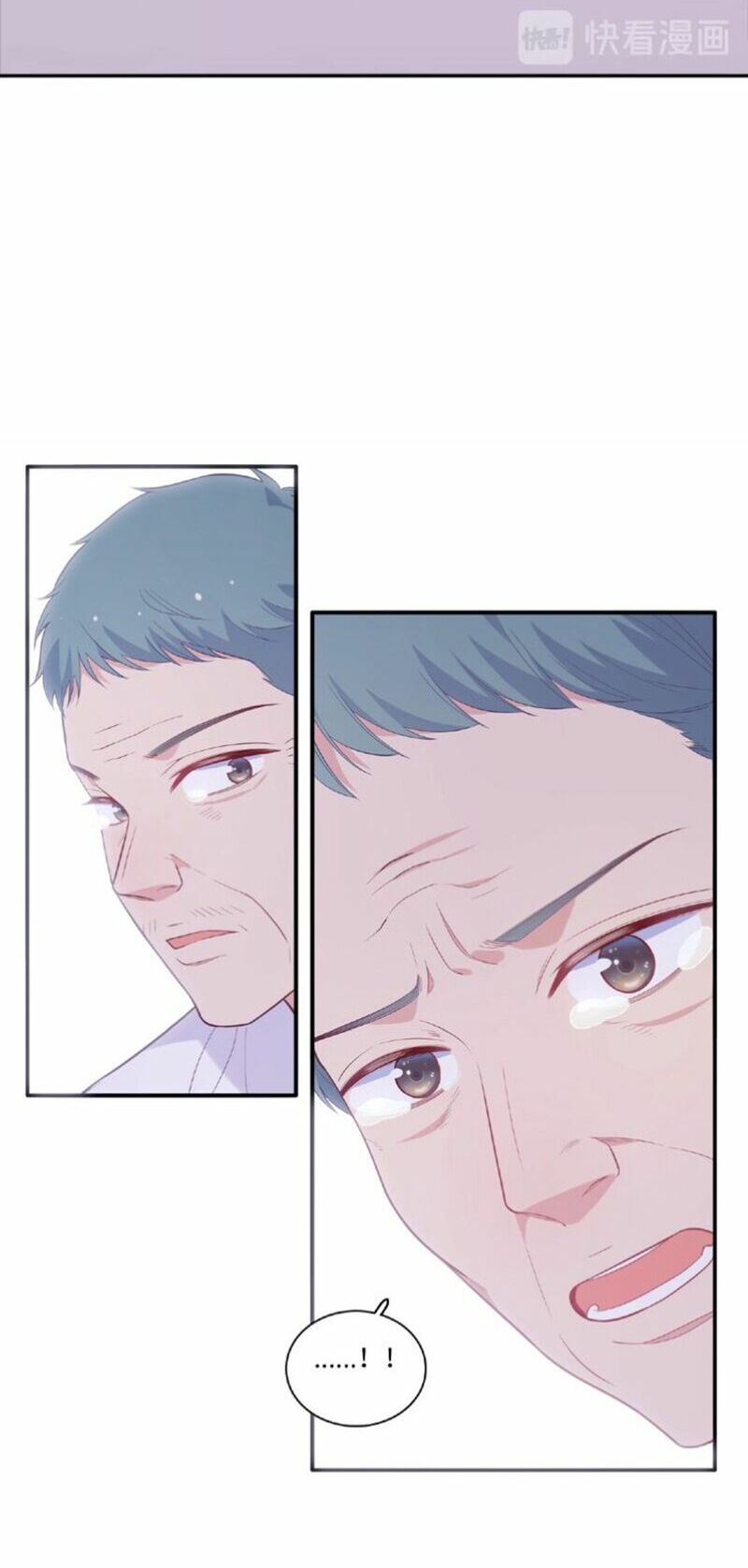 Vương tử thành phố và công chúa Amazon: Chapter 67
