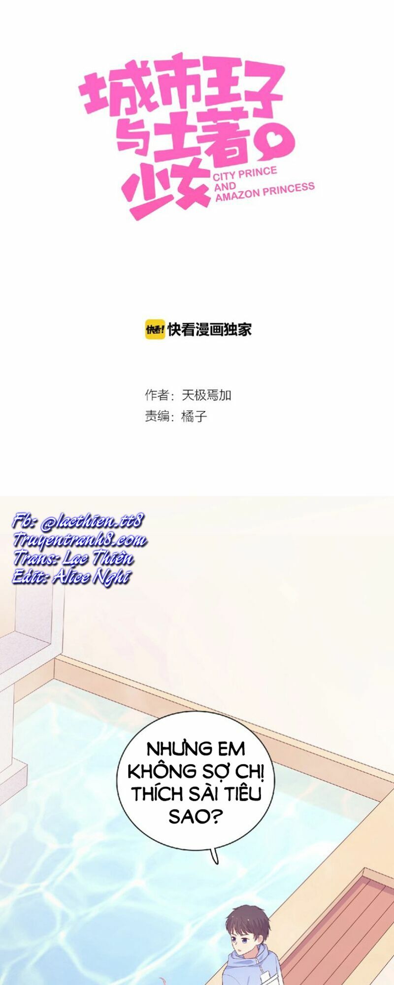 Vương tử thành phố và công chúa Amazon: Chapter 71