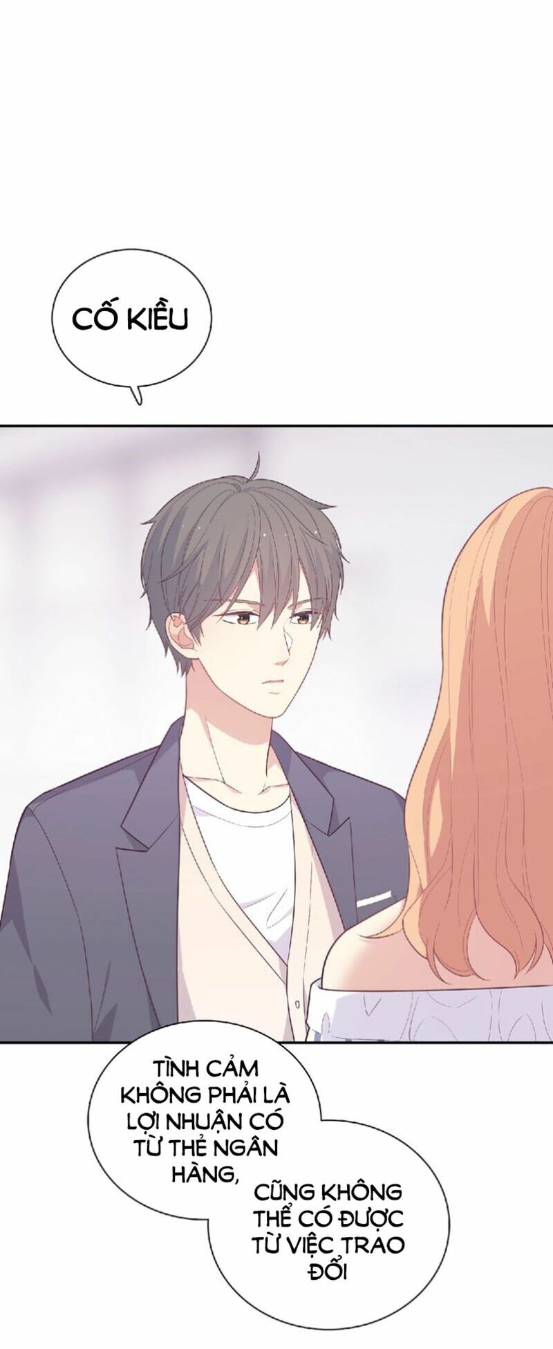 Vương tử thành phố và công chúa Amazon: Chapter 71
