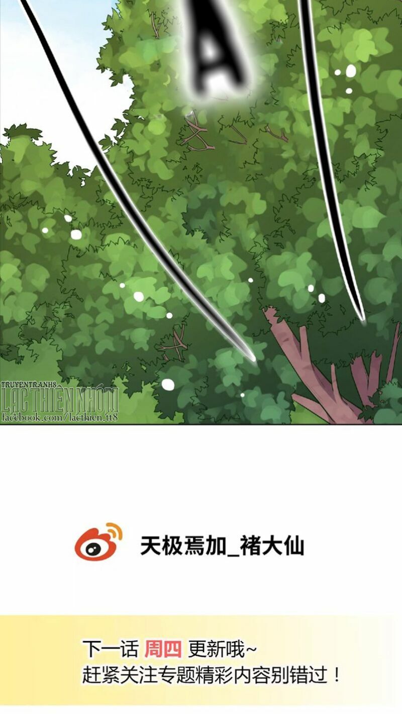 Vương tử thành phố và công chúa Amazon: Chapter 75