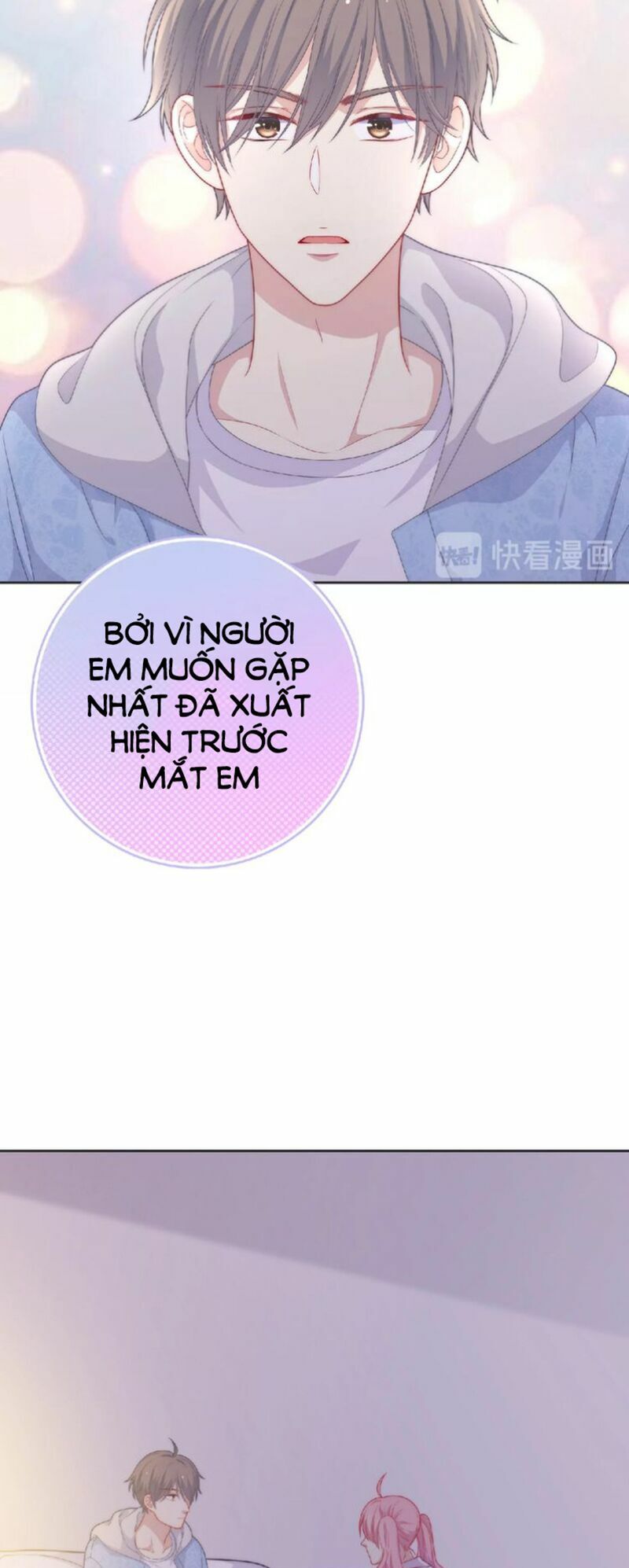 Vương tử thành phố và công chúa Amazon: Chapter 76