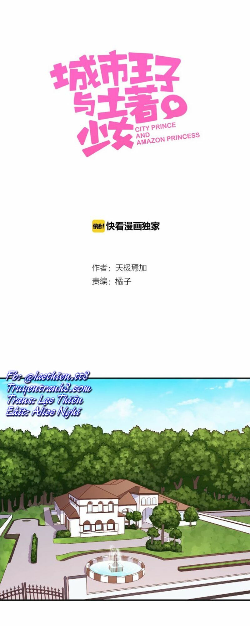 Vương tử thành phố và công chúa Amazon: Chapter 79