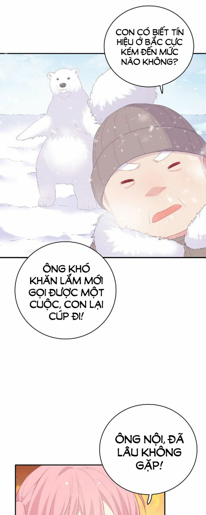 Vương tử thành phố và công chúa Amazon: Chapter 79