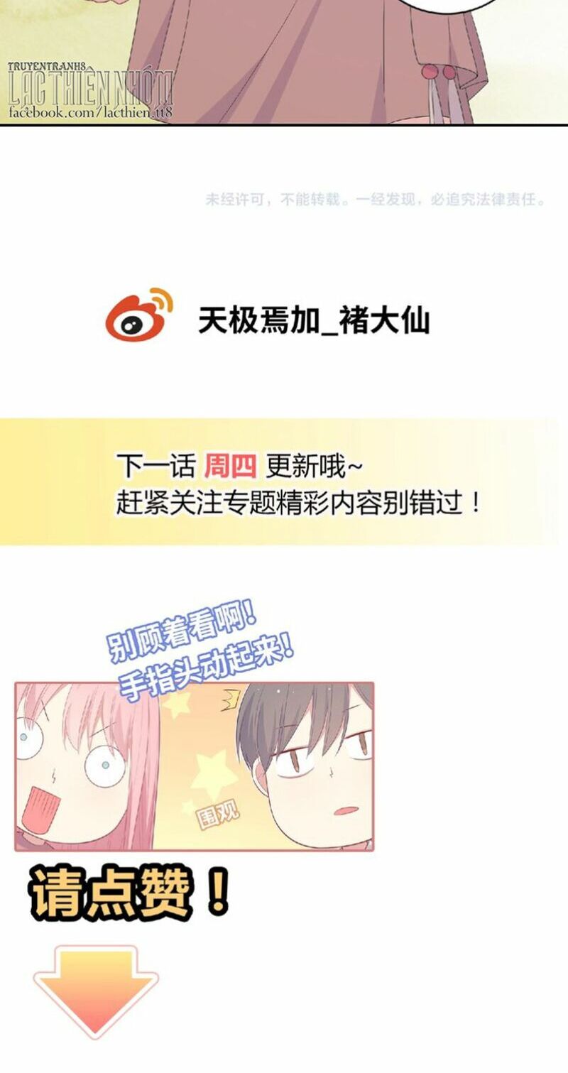 Vương tử thành phố và công chúa Amazon: Chapter 79