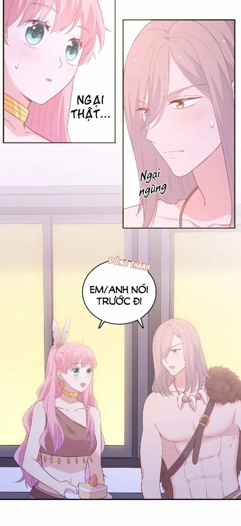 Vương tử thành phố và công chúa Amazon: Chapter 82