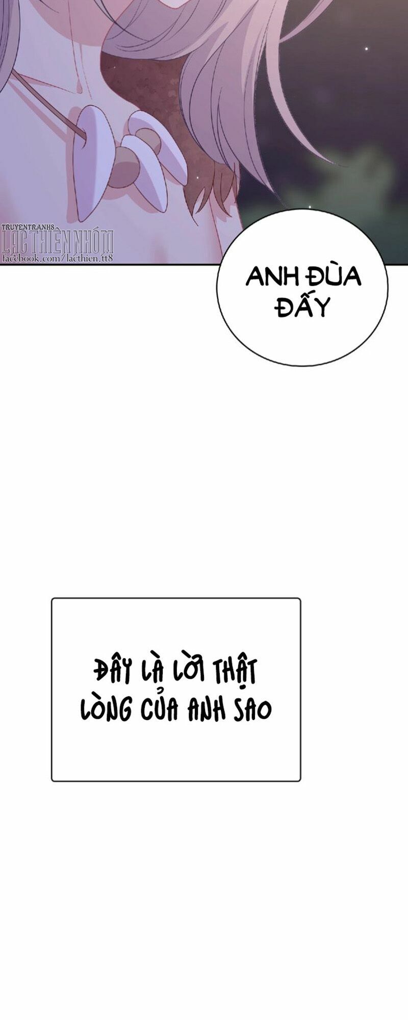 Vương tử thành phố và công chúa Amazon: Chapter 82