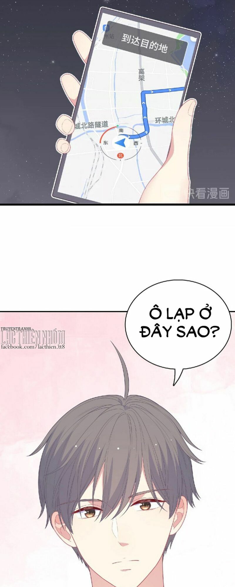 Vương tử thành phố và công chúa Amazon: Chapter 82