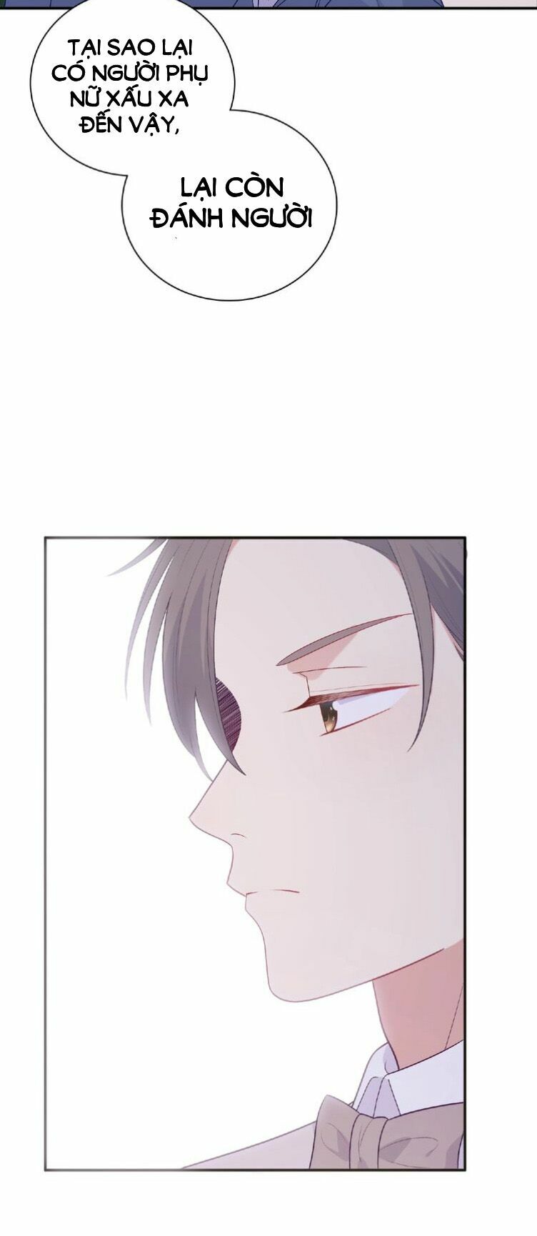Vương tử thành phố và công chúa Amazon: Chapter 86