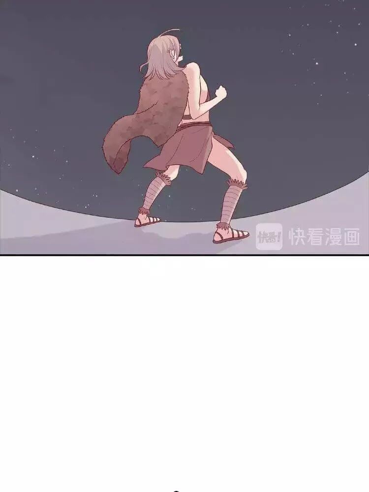 Vương tử thành phố và công chúa Amazon: Chapter 89