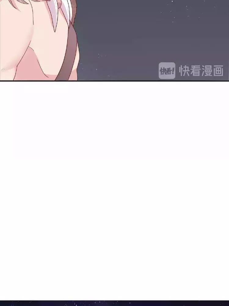 Vương tử thành phố và công chúa Amazon: Chapter 89