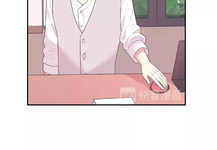 Vương tử thành phố và công chúa Amazon: Chapter 89