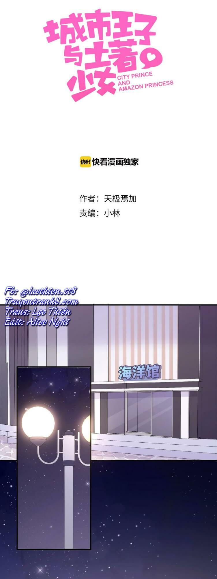 Vương tử thành phố và công chúa Amazon: Chapter 96