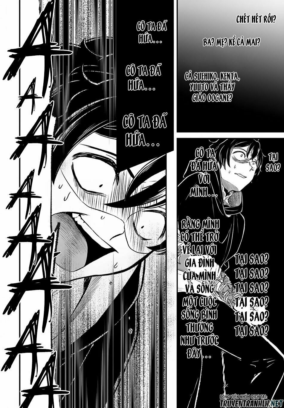 Nidome No Yuusha: Chapter 10