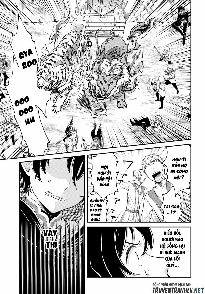 Nidome No Yuusha: Chapter 11