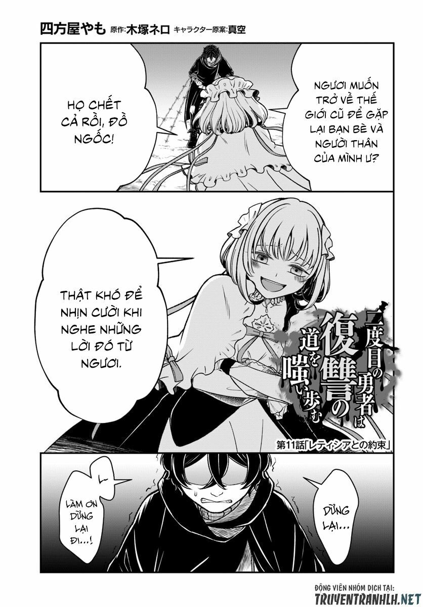 Nidome No Yuusha: Chapter 11
