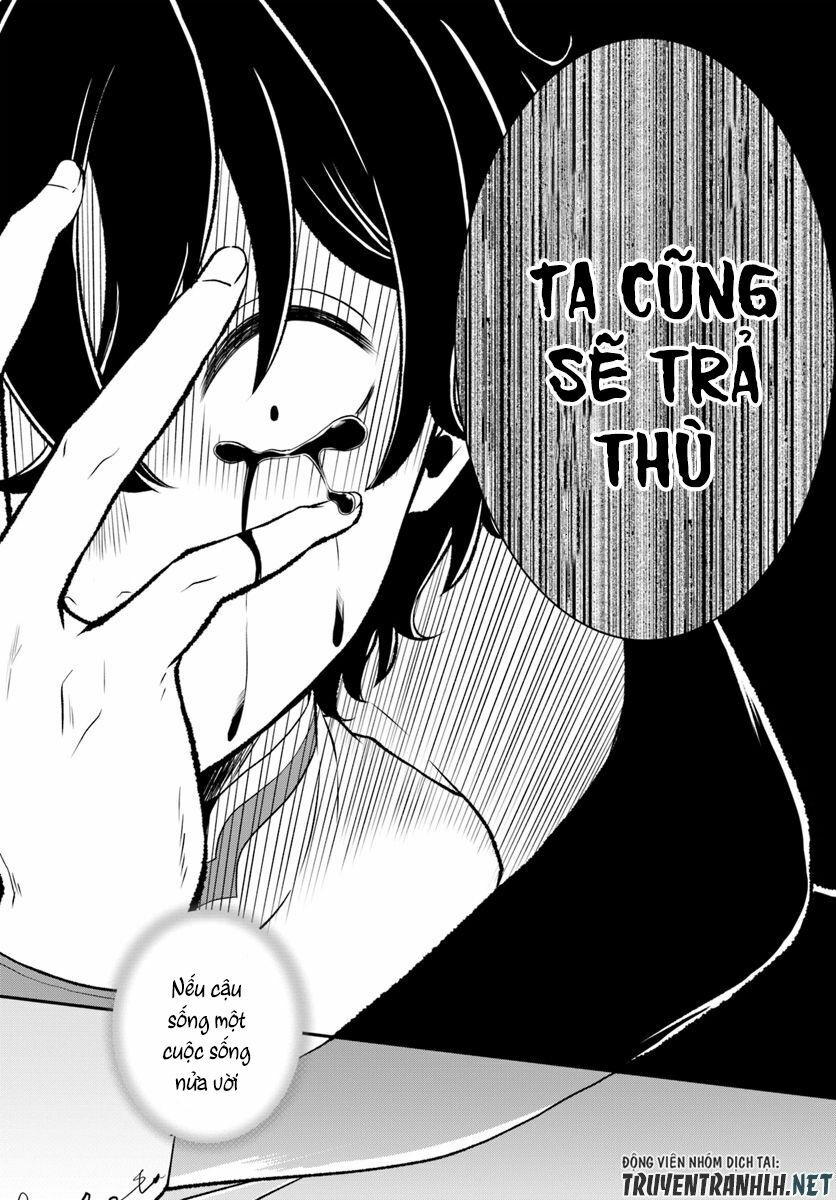 Nidome No Yuusha: Chapter 11