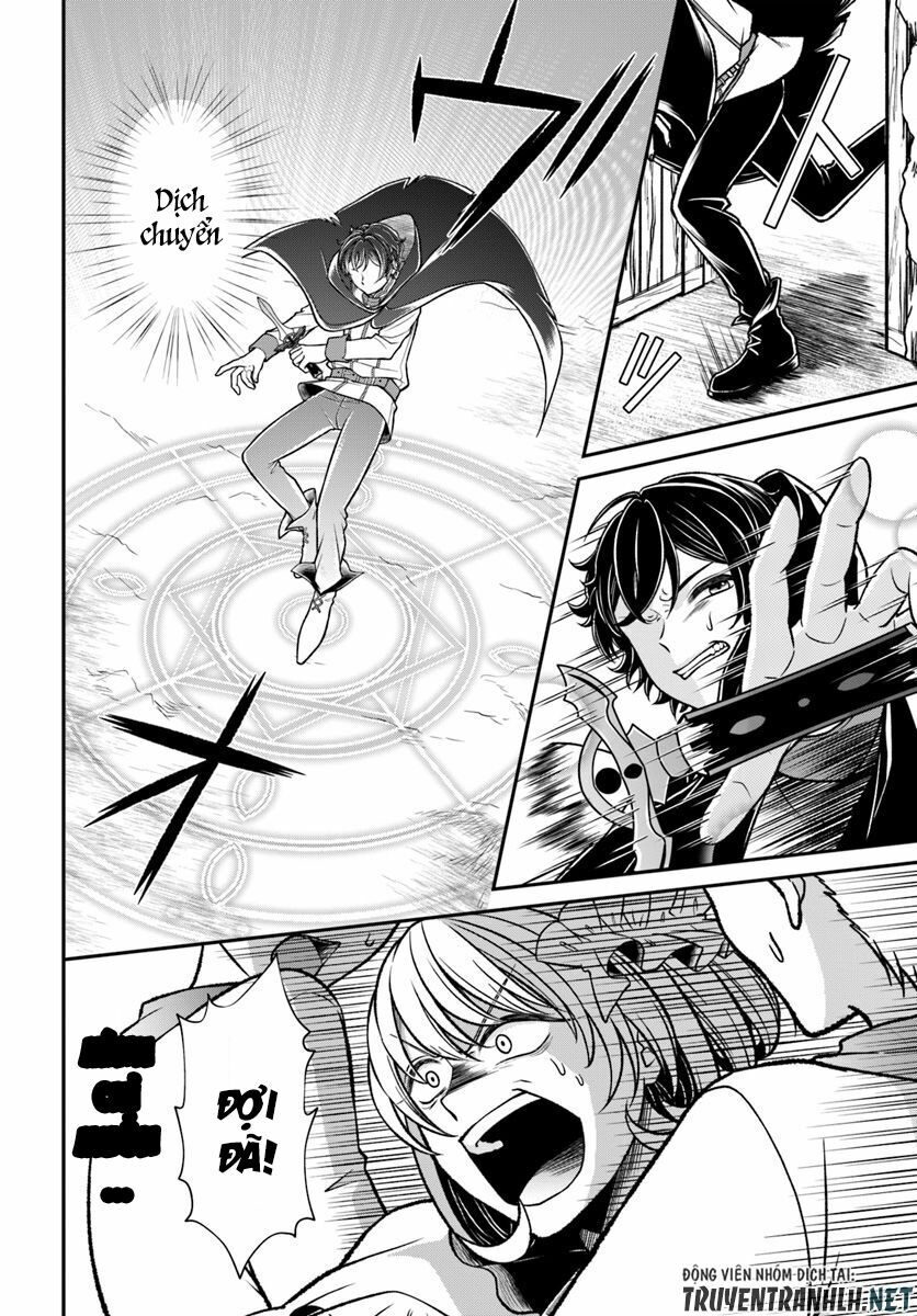 Nidome No Yuusha: Chapter 11