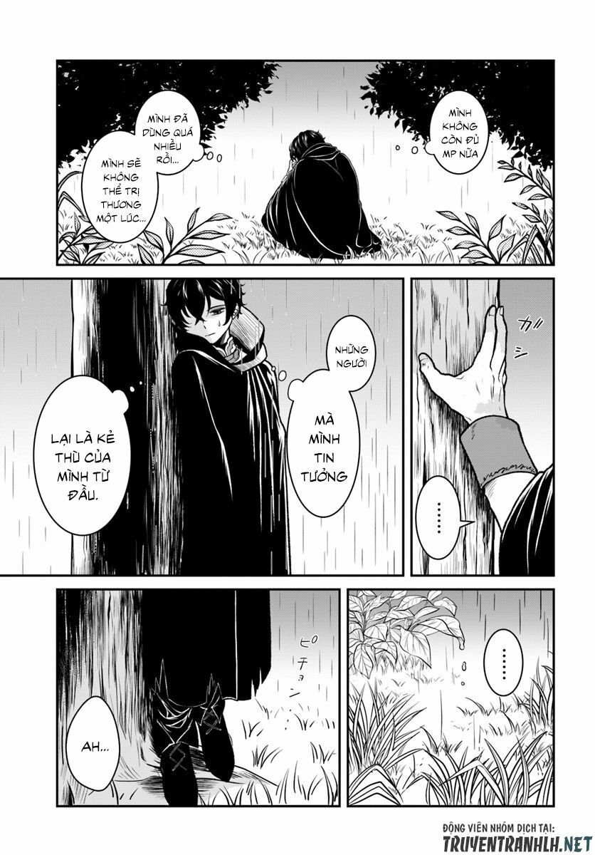 Nidome No Yuusha: Chapter 11