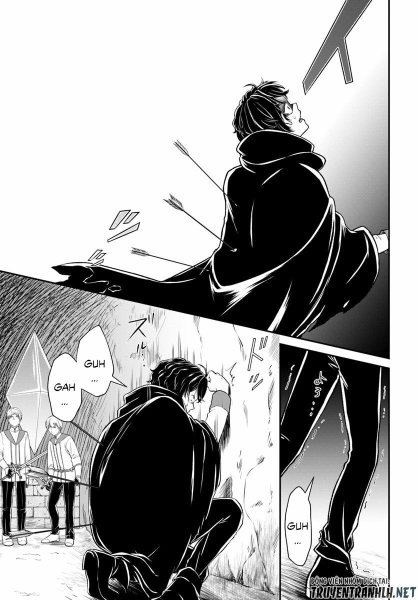 Nidome No Yuusha: Chapter 11